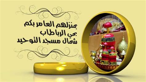 تحميل برنامج اودين 3 اخر اصدار للكمبيوتر، تحميل odin3 اودين القديم جميع الإصدارت برابط مباشر، تفليش هواتف سامسونج تحديث تصميم برنامج أودين الفريد البارز الذي يركز فقط علي اهتمام المستخدم والإجراءات التي يرغب في عملها يجعله أفضل واحسن لأداء هذه المهام. تحميل برنامج تصميم دعوة زواج : برنامج تصميم بطاقة دعوة ...