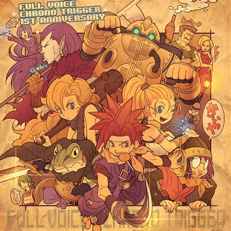 Chrono Trigger Square Enix Image 128991 Zerochan Anime Image Board