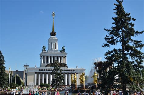 Vdnkh Moscow Free Stock Photo Public Domain Pictures