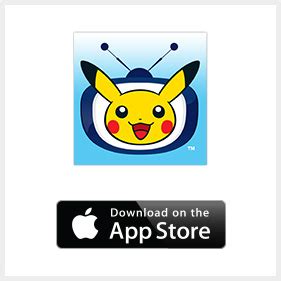 Pokemon tv, the free streaming app for pokemon animation, has undergone a massive ui redesign with a swath of new content added to the service. Pokémon TV Mobile App | Pokemon.com