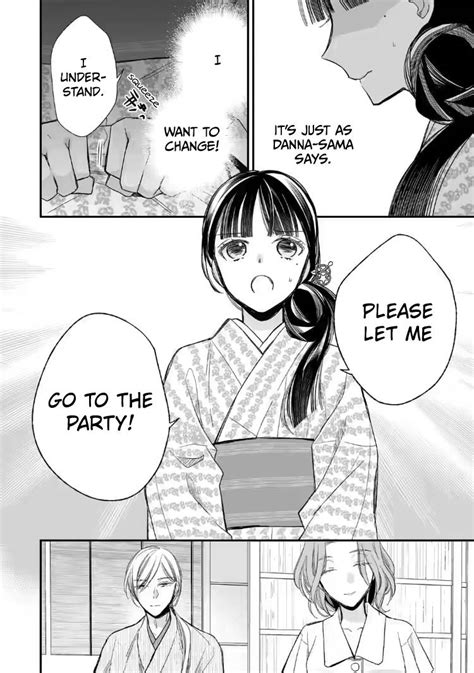 My Blissful Marriage Manga Chapter 19
