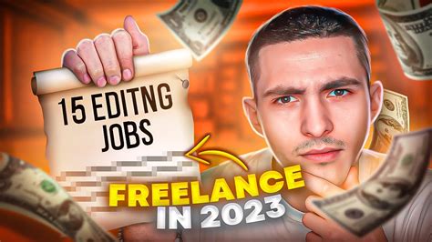 15 High-Paying Video Editing Jobs You Can Do Remotely - YouTube