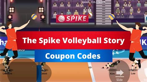 the spike volleyball story coupon