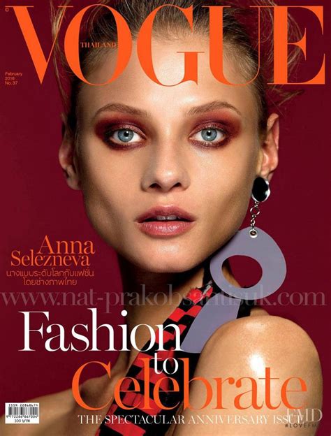 Vogue Thailand With Anna Selezneva February 2016 Id36706 Vogue