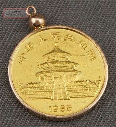 1985 China Panda 25 Yuan Gold Coin 14 Ounce 999 Fine In 14k Pendant