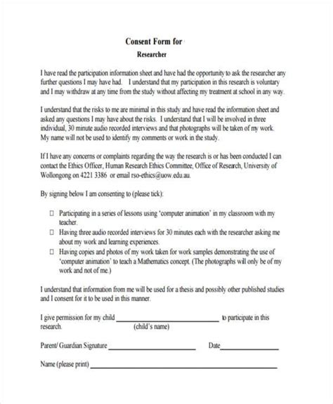 Free 7 Survey Consent Forms In Pdf Ms Word