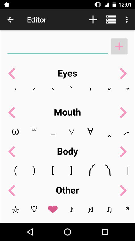 Kaomoji Japanese Emoticons For Android Download