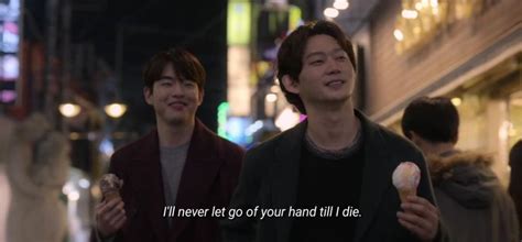 Move To Heaven Ep 5 Letting Go Quotes Heaven Quotes Brain Dump