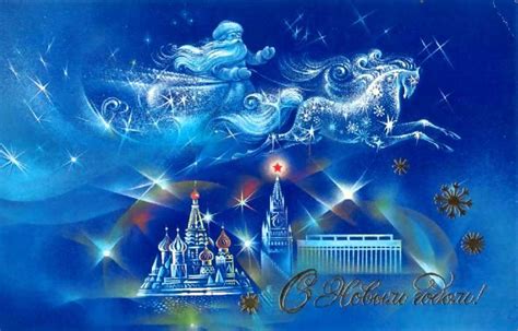 49 Animated Christmas Wallpaper With Music On Wallpapersafari