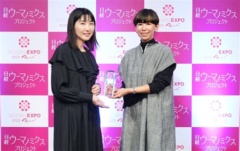 日経woman「ウーマン・オブ・ザ・イヤー2023」大賞は、独自の世界観でecサイトを成功させたクラシコム取締役、佐藤友子さん