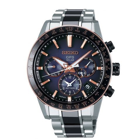 Gents Titanium GPS Solar Watch 5X Series 2018 Limited Edition SSH007J1