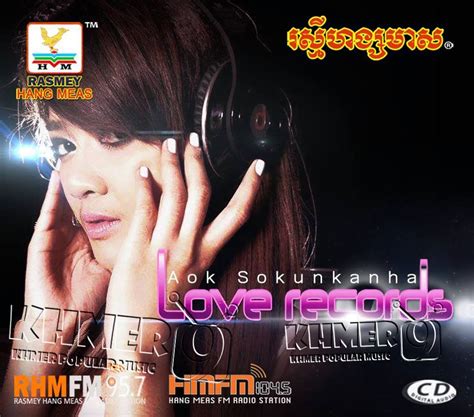 Album Aok Sokunkanha Love Records Khmer Songs Khmer