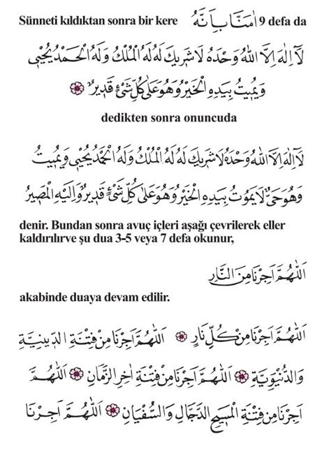 Namaz ile ilgili kaynaklara erişebileceğiniz web sitesi. AKŞAM NAMAZI Tesbihati Arapca - Online Kütüphane