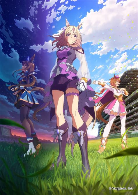 Uma Musume Pretty Derby Road To The Top 2023