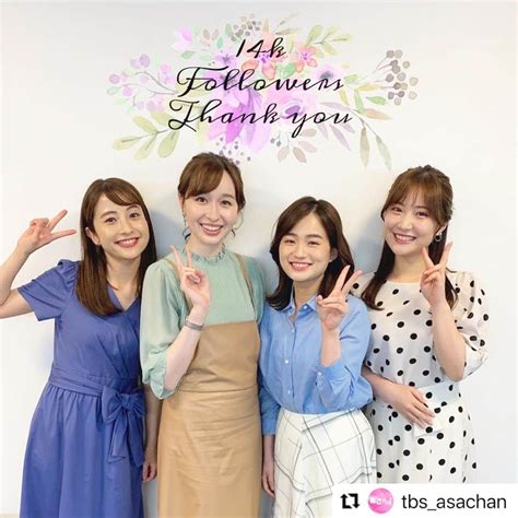 Download 日比麻音子さんのインスタグラム Images For Free