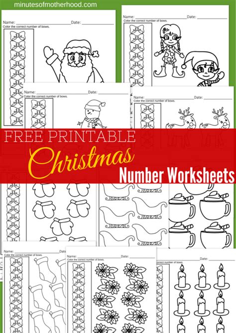 Printable christmas language arts activities. Free Printable Christmas Number Counting Worksheets 1-10 ...