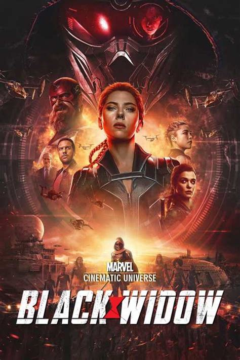 2021 has seen some great movies debut and these 10 are the best so far, according to the scores on imdb. Black Widow (2021) - deArt | The Poster Database (TPDb)