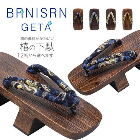 japanese style geta clogs men women anime cosplay wooden shoes onmyoji samurai sandals oriental
