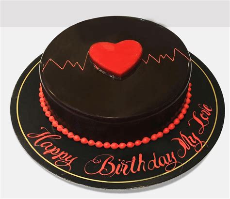 Amazing Happy Birthday Husband Cake Idealitz
