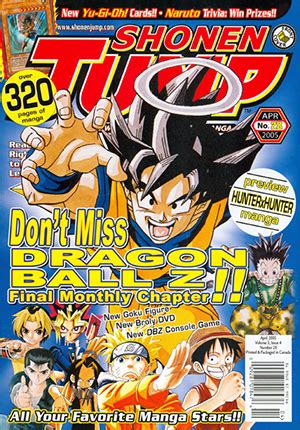 Dragon ball z aired in japan on fuji tv from april 1989 to january 1996, before getting subtitled or dubbed in territories including the united. Press Archive | Shonen Jump (April 2005): "DBZ Video Games — Dragon Ball Z: Sagas"