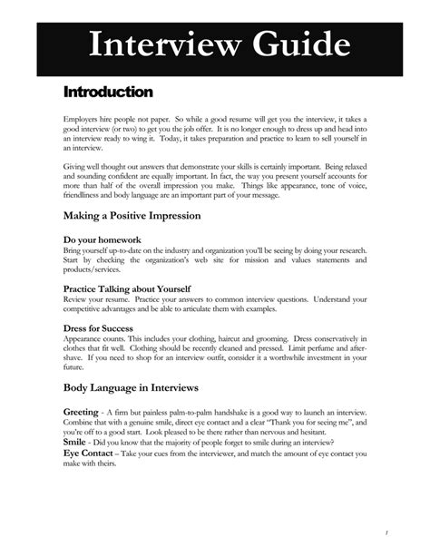 Sample Interview Guide Template