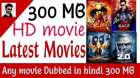 300 Mb Latest Hd Movies Download 2018 • Download Dual Audio Dubbed Hd