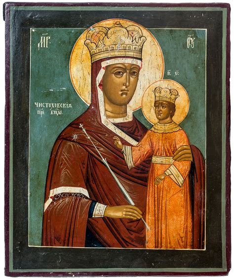 We did not find results for: Russische Ikonen | Russian icons | IKONENGALERIE MÖNIUS