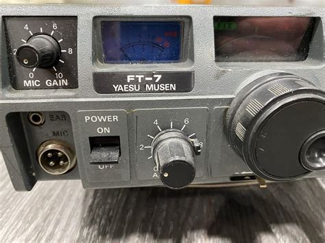 Urban Auctions VINTAGE FT 7 YAESU MUSEN RADIO TRANSCEIVER