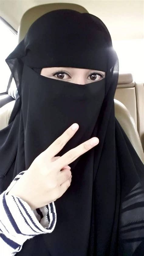 Niqabis Niqab Muslim Women Fashion Beautiful Muslim Women