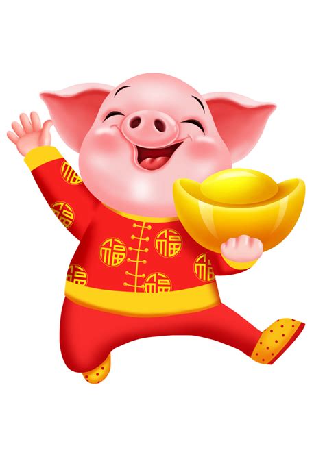 2019猪年插画卡通小猪喜庆免扣png设计模板素材