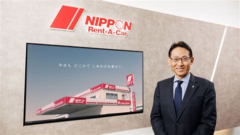 Uncovering the Secret of Nippon Rent-A-Car’s Great Leap Forward—Defense