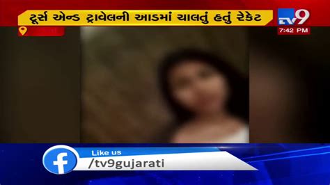 Sex Racket Busted 3 Tv Actresses Rescued In Mumbai Tv9news Youtube