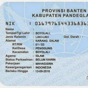 Perkenalan interview menggunakan bahasa inggris kasih kamu poin plus loh! Contoh Biodata Diri Dalam Bentuk Paragraf - Seputar Bentuk
