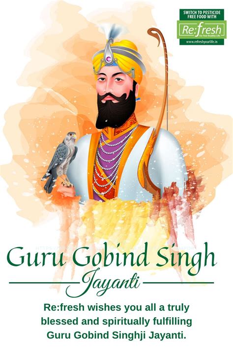 Guru Gobind Singh Jayanti