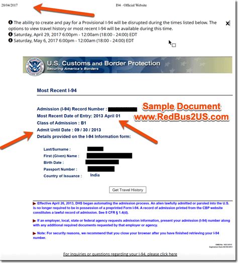 Sample I 94 Electronic Record Online Arrival Departure Form Usa