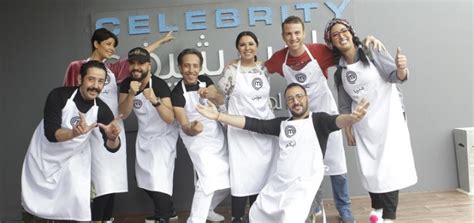 Masterchef is a big national competition where men and women of all ages compete to try to become the best amateur cook of the kingdom. 30 ans 30 sourires 30 سنة 30 إبتسامة - Fraja Maroc