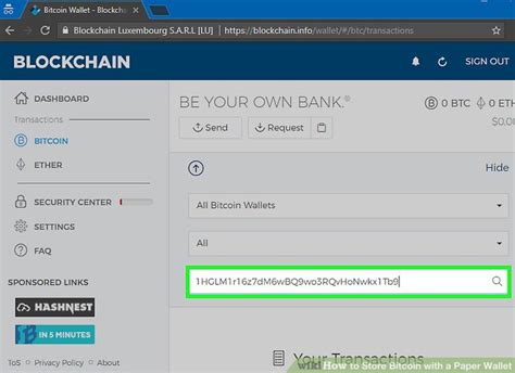When you want to send bitcoin, you check for the private key and sign a transaction with it and broadcast said transaction (you can even sign your transaction offline and broadcast it in this guide, we're going to teach you how to make a simple paper wallet and how to use it to send a transaction. How to Store Bitcoin with a Paper Wallet (with Pictures) - wikiHow