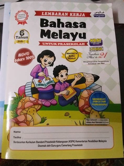 Usahawan menyediakan latihan teknikal dan vokasional yang berkualiti dan memenuhi kehendak negara bagi mewujudkan tenaga kerjamahir dan bakal usahawan bumiputera yang berdaya saing. Panduan Tuisyen: LEMBARAN KERJA BAHASA MELAYU PRA SEKOLAH