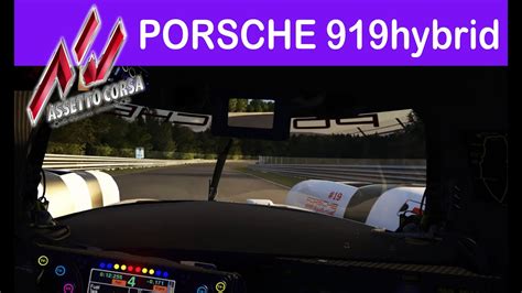 Nordschleife In Vr Porsche Hybrid Assetto Corsa Youtube