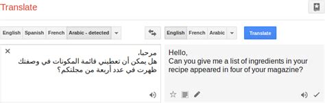 Needing free english to arabic translation within a second or professional services? Google Translate English To Arabic Numbers - Amashusho ...