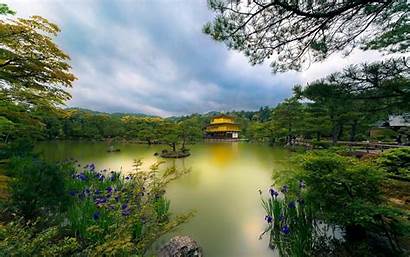 Kyoto Japan Pavilion Lake Church Golden Flowers