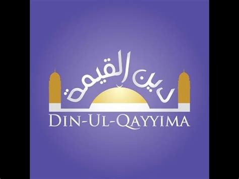 Tous les épisodes de les piliers de la terre tv en streaming. Exégèse de la Sourate التكاثر " Attakathour " (La course ...