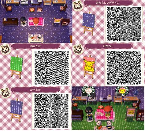 If you're looking for a quick and dirty way to spice up your house in animal crossing: Download Animal Crossing New Leaf Wallpaper Qr Gallery