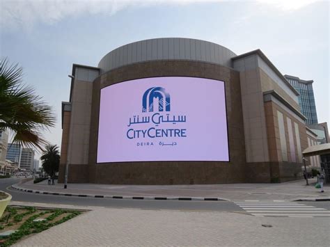 Deira City Center Enjoy Shopping Food And Movie Time At The Heart