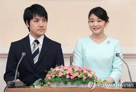 Married To The Former Princess Mako Of Japan Komuro Passed The New