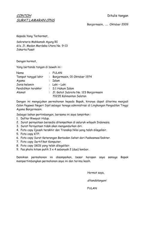 Contoh Surat Lamaran CPNS