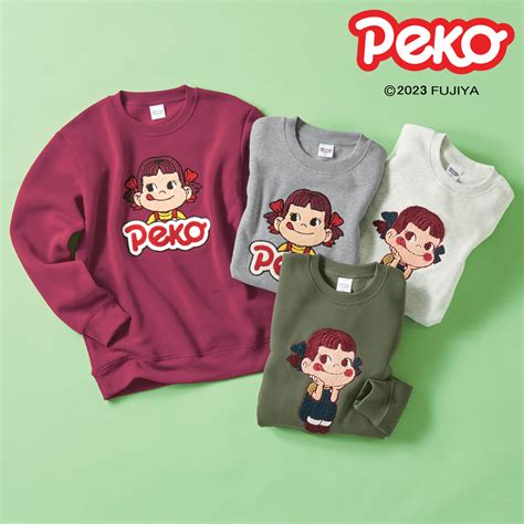 ＜peko＞裏起毛さがら刺繍トレーナー 訪問介護・介護 看護師（ナース）の通販ならアンファミエ