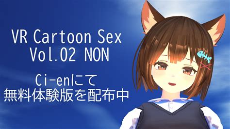 Vr Cartoon Sex Vol06 Meina Hvr Japan Dlsite 同人 R18