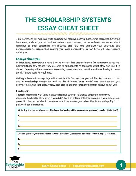 Essay Cheat Sheet Dfjskjdbkfsjbkdgjbgksjbgkjsbdgksnkcnskjds THE SCHOLARSHIP SYSTEMS