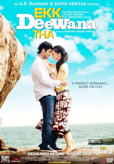 A Poster Of Movie Ekk Deewana Tha
